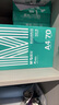 晨光（M&G）綠晨光 A4 70g 多功能雙面打印紙 高性價(jià)比復(fù)印紙 500張/包 8包/箱（整箱4000張） APYVQAF5 曬單實(shí)拍圖
