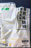 上鮮 奧爾良腿排 2斤 全熟 雞腿排雞排炸雞肯德基同款非油炸健身代餐 曬單實(shí)拍圖