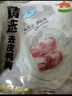 六和櫻桃谷鴨 去皮鴨胸肉凈重8斤  健身鴨肉食材 曬單實(shí)拍圖