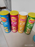 樂事（Lay's）薯片 多口味104g*9罐 組合裝 休閑零食百事食品送禮物送女孩 曬單實拍圖