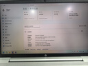 HP 惠普戰(zhàn)66六代 酷睿版輕薄筆記本電腦 高性能輕薄本大學(xué)生上網(wǎng)課學(xué)習(xí)商務(wù)辦公游戲本電腦 14’i5-1340P 高色域【基礎(chǔ)款】 16G 1TB固態(tài) | 長(zhǎng)續(xù)航+高性能 曬單實(shí)拍圖