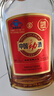 勁牌勁酒  十全酒 35度 500ml*2瓶  禮盒裝 送禮 曬單實(shí)拍圖