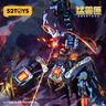 52TOYS 猛獸匣颶風(fēng)蝎子潮流機甲變形玩具玩偶手辦擺件14歲以上價(jià)同11.11 曬單實(shí)拍圖