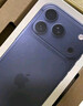 Apple/蘋(píng)果 iPhone 17 Pro 1TB 深藍(lán)色 支持移動(dòng)聯(lián)通電信5G 雙卡雙待手機(jī) 曬單實(shí)拍圖