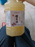 菇蘇情糯米酒2.5/5L桶裝5/10斤原漿鮮釀客家桂花米酒醪糟汁泡酒低度甜酒 精釀）糯米酒6度2.5L*1桶/5斤 菇蘇情 手工釀造 曬單實(shí)拍圖