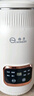 揚子破壁機豆漿機全自動(dòng)多功能免煮免濾家用小型2-4人2025新款五谷雜糧加熱料理機輔食機預約定時(shí)榨 【直播同款】大容量元氣艙+無(wú)渣輕音 1.6L 曬單實(shí)拍圖
