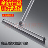 大衛(wèi)可旋轉(zhuǎn)掃水器魔術(shù)掃把浴室刮水可伸縮一體桿刮地板神器F12 曬單實(shí)拍圖
