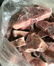 家佳康 國產(chǎn)豬前排骨粒800g 冷凍肋前排豬骨 自繁自養(yǎng)免切免洗 豬肉生鮮 曬單實拍圖