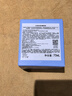 蘭芝水潤(rùn)睡眠面膜70ml免洗涂抹面膜保濕修護(hù)舒緩緊致送老師教師節(jié)禮物 曬單實(shí)拍圖