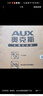 奧克斯128升一級能效雙門(mén)小戶(hù)型迷你小電冰箱家用宿舍租房辦公室節能省電低噪冷凍冷藏兩用BCD-128K138L 曬單實(shí)拍圖
