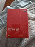 達(dá)音科（DUNU）Titan S2音樂(lè)有線耳機(jī)入耳式HIFI耳塞動(dòng)圈可換插頭系統(tǒng)3.5單端4.4平衡發(fā)燒入門高保真有線學(xué)生高解 TITAN S2 銀色+DTC 80解碼耳放線 曬單實(shí)拍圖