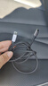 綠聯(lián)適用蘋(píng)果17/16/15充電線(xiàn)Type-C數據線(xiàn)雙頭PD100W/66W超級快充ctoc華為榮耀小米90W平板筆記本1米 曬單實(shí)拍圖