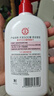 大寶SOD蜜300ml*3身體乳液面霜潤膚補水保濕男女士面部護膚品 曬單實(shí)拍圖