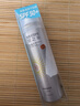 RECIPE玥之秘水晶防曬噴霧50ml 沙灘海邊全身防曬霜防水防汗男女SPF50+ 曬單實(shí)拍圖