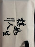 德國磁性五子棋圍棋子兒童初學(xué)套裝小學(xué)生帶磁性標準棋盤(pán)成人版 【圍棋-大號】19路[含手提包+入門(mén)書(shū)+收納盒] 曬單實(shí)拍圖