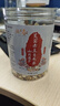 鮮豐春紅豆薏米茯苓芡實(shí)祛濕茶三蒸三曬炒熟四神湯赤豆山藥蓮子茶550克 曬單實(shí)拍圖