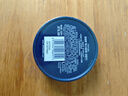 妮維雅（NIVEA）男士潤膚霜150ml 長(cháng)效滋潤清爽保濕面霜護膚品【臨期清倉】 曬單實(shí)拍圖