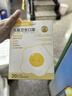 穩健一次性口罩3-6歲寶寶口罩40只獨立包裝 棉里層親膚防過(guò)敏防塵 曬單實(shí)拍圖