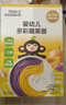 小皮（Little Freddie）嬰兒細(xì)長面條175g*3盒 原味蔬菜多口味面條 寶寶輔食7月+ 曬單實拍圖