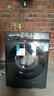 小天鵝（LittleSwan）滾筒洗衣機全自動家用 水魔方【TG120V618PLUS】12公斤 超薄 1.1洗凈比 家電國家補貼20% 以舊換新 曬單實拍圖