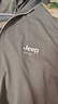 吉普（JEEP）冰絲防曬服男夏季薄款防紫外線(xiàn)透氣騎行釣魚(yú)防曬衣男士連帽外套潮 灰綠色 XL （135-145斤） 曬單實(shí)拍圖