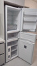 美的（Midea）283白色三門(mén)三開(kāi)門(mén)大容量家用小型電冰箱一級能效風(fēng)冷無(wú)霜租房小冰箱多門(mén)以舊換新【國家補貼】 曬單實(shí)拍圖