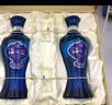 洋河 藍色經(jīng)典 海之藍42度 480ml*2瓶 禮盒裝（中秋送禮）濃香型白酒  曬單實(shí)拍圖