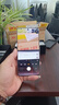 realme【國家補貼】真我Neo7 Turbo 天璣9400e 超薄續航大電池護眼直屏 智能游戲AI性能手機12+512透明灰 曬單實(shí)拍圖