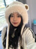 眺德高毛絨帽可愛(ài)百搭小熊耳朵毛毛帽子女款冬大頭圍保暖雷鋒帽包頭帽 白色【54-60cm】 曬單實(shí)拍圖