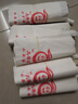 耙耙柑專(zhuān)用套袋柑橘果袋臍橙子春見(jiàn)不知火芒果石榴防蟲(chóng)鳥(niǎo)水果套袋 中號刀把款17*21（500個(gè)） 曬單實(shí)拍圖