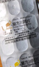 [鳳凰城]復方川芎片 0.412g*36片 5盒裝 曬單實(shí)拍圖