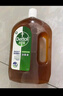 滴露（Dettol）消毒液衣物除菌液洗衣消毒水1.8L殺菌除螨 家居寵物消毒除菌  曬單實(shí)拍圖