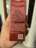 丸美眼霜 3代小彈簧彈力蛋白日夜眼精華20g緊致抗皺 改善細紋魚(yú)尾紋 曬單實(shí)拍圖