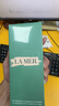 海藍之謎（LA MER）璀璨泡沫潔面乳125ml 碧璽煥亮潔面奶凈透 潔面乳生日禮物 曬單實(shí)拍圖