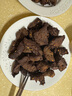 恒都國(guó)產(chǎn)原切牛腿肉4斤鮮嫩多汁 煎炒燉煮肉香味美 4斤 曬單實(shí)拍圖