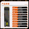 光威（Gloway）512GB SSD固態(tài)硬盤 M.2接口(NVMe協(xié)議)  PCIe 3.0x4 3000MB/s 天策系列 曬單實拍圖