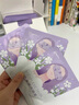 超亞孕產(chǎn)婦洗護護理眼膜自發(fā)熱蒸汽潤眼罩 聯(lián)名款蒸汽眼罩混合香型【50片*1盒】 曬單實(shí)拍圖