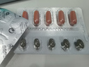 雙心（Doppel herz）越橘魚(yú)油葉黃素 omega3 4倍花青素 維生素a成人護眼護腦120粒/盒 曬單實(shí)拍圖