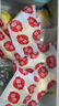 佳農(nóng) 泰國(guó)冷凍金枕榴蓮肉單袋凈重1.28kg 獨(dú)立裝 水果七夕情人節(jié)禮物 曬單實(shí)拍圖