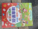 宜嬰新夢(mèng)想家全包臀小內褲XL36片拉拉褲超薄【品牌直供 安心品質(zhì)】 曬單實(shí)拍圖