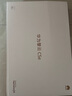 華為（HUAWEI）平板擎云C5e二代（BZH5-W00）11英寸商務(wù)學(xué)習(xí)網(wǎng)課辦公平板 C5e二代【BZH5-W00】 8G+128G WIFI 曬單實拍圖