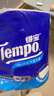 得寶（TEMPO）一博同款 有芯卷紙 無香4層135g*10卷  可沖散 衛(wèi)生紙  卷筒紙  曬單實(shí)拍圖