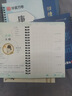 華夏萬卷凹槽練字帖成人行楷速成硬筆字帖男女生反復(fù)自動褪色消失行書鋼筆控筆訓(xùn)練古詩詞常用字臨摹書法 曬單實拍圖