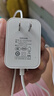 拓思曼seewo希沃學(xué)習機電源適配器線(xiàn)12V充電器適用于W0/W1/W2/W3希沃教學(xué)機1215y插頭座學(xué)習機專(zhuān)用充電線(xiàn) 【5.5mm12V電源適配器】白色1.5M 曬單實(shí)拍圖
