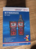 精明鼠NF-826巡線(xiàn)儀多功能尋線(xiàn)儀220v電工查線(xiàn)器強電地埋線(xiàn)故障檢測查通斷點(diǎn)短路測線(xiàn)儀電線(xiàn)電纜 曬單實(shí)拍圖