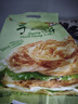 潮香村 蔥香味手抓餅25片裝 2125g 學(xué)生速食面點(diǎn) 煎餅早餐半成品 曬單實(shí)拍圖