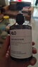 P&O啫喱膏保濕定型男士啫喱水強(qiáng)力定型持久大背頭油頭碎發(fā)整理260ml 曬單實(shí)拍圖
