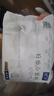 好奇（Huggies）小森林拉拉褲XL32+2片(12-17kg)尿不濕心鉆【透氧頂配更低敏】 曬單實(shí)拍圖