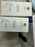 歐瑪【囤貨裝到手兩瓶】橄欖修護精華30ml舒緩修護保濕控油生日禮物女 曬單實(shí)拍圖