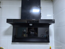 海爾（Haier）油煙機 抽吸排油煙機頂側雙吸大嘴C61pro 28大吸力指定煙灶聯(lián)動(dòng) 熱熔自清潔 973UD國家補貼20% 曬單實(shí)拍圖